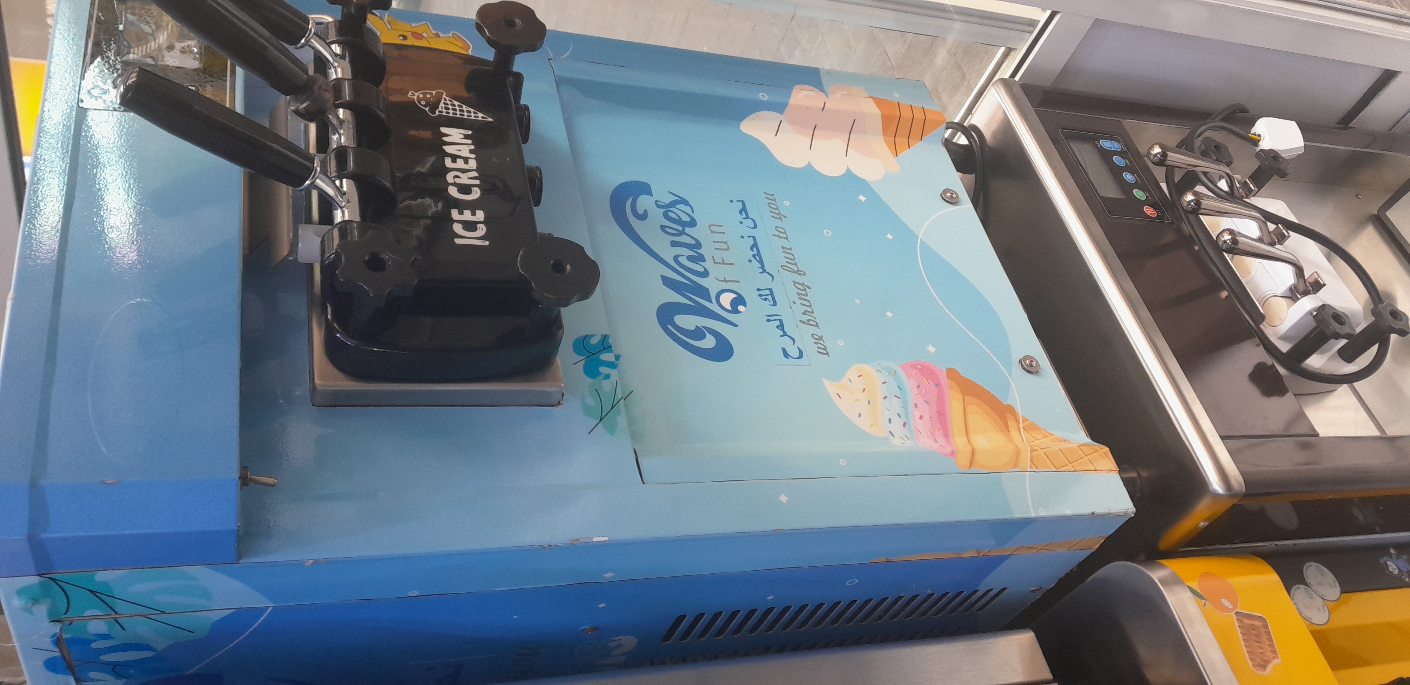 Ice cream machine